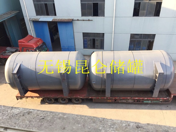 定制臥式化工儲罐