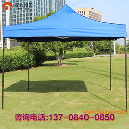 霆尊帳篷 專業(yè)批發(fā)定制各類規(guī)格帳篷，打造休閑時(shí)尚新體驗(yàn)